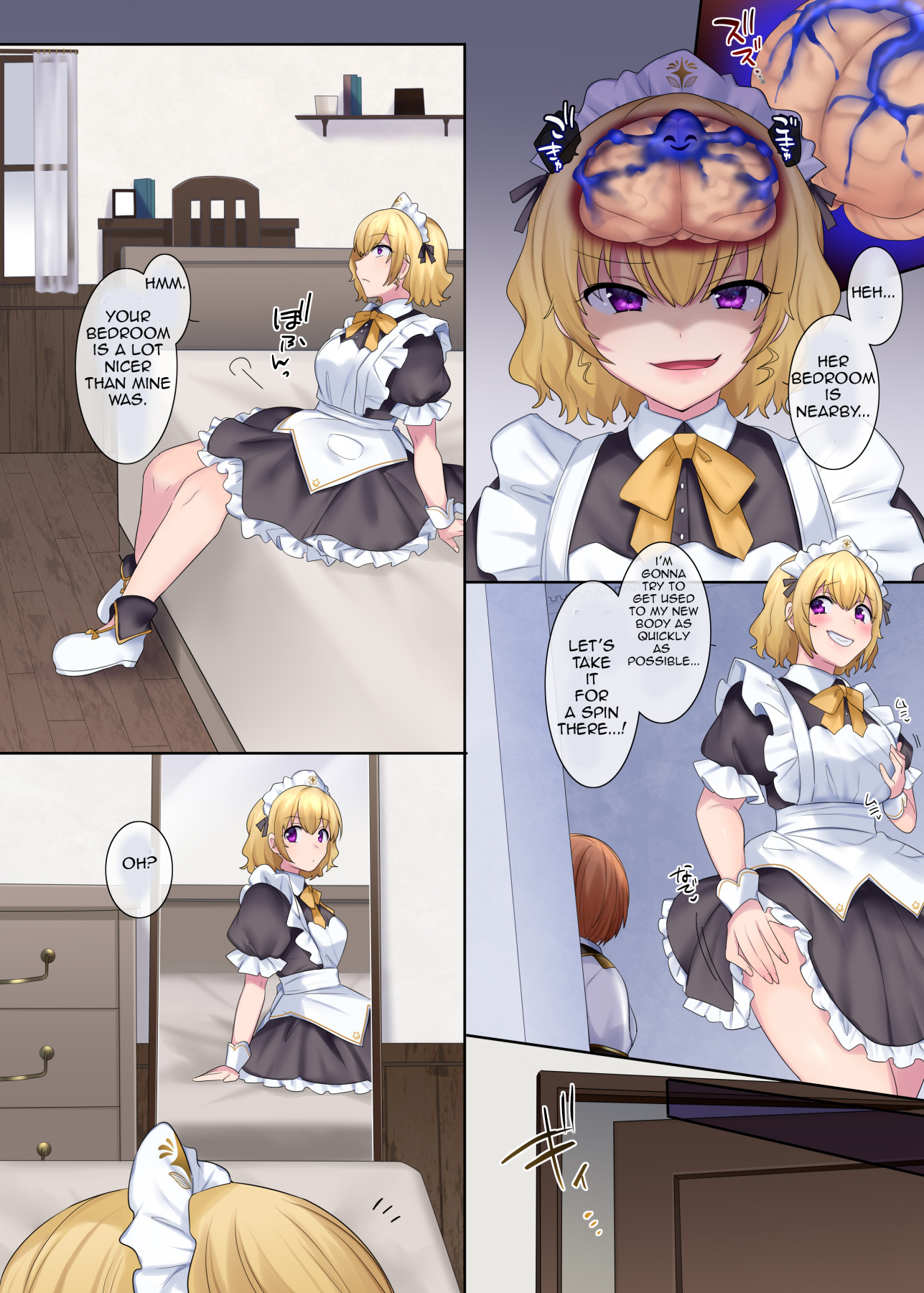 Hentai Manga Comic-Mouth to Mouth Usurper-Read-16